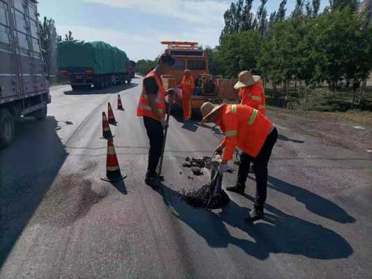 修公路应该找哪个部门（修公路应该找哪个部门举报）