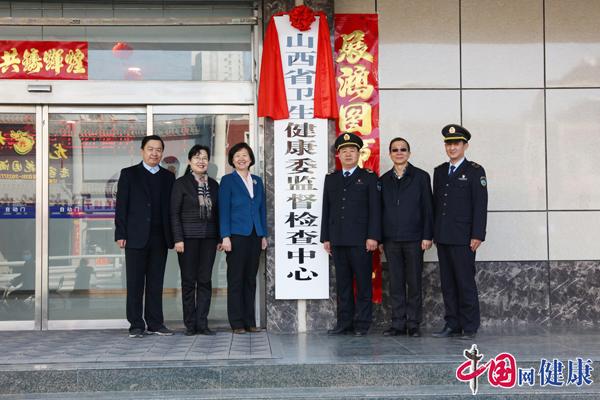 卫生局属于哪个部门（卫生局是哪个部门负责监督）