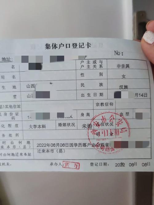 西安学历落户哪个社区（西安学历落户选哪个区）